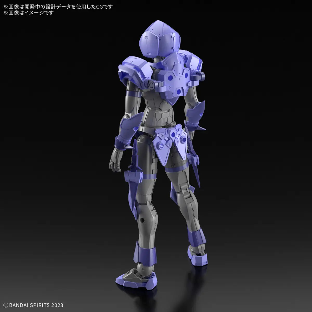 Bandai 30mf  Liber Assassin [4573102685797]