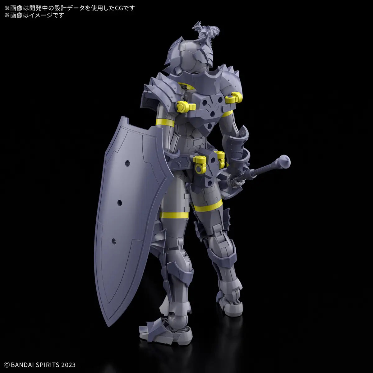 Bandai 30mf  Liber Lancer [4573102685803]