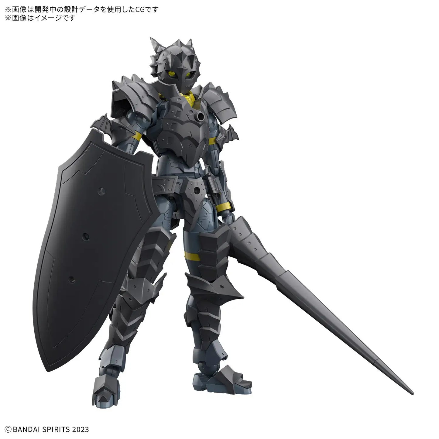 Bandai 30mf  Rosan Lancer [4573102685872]