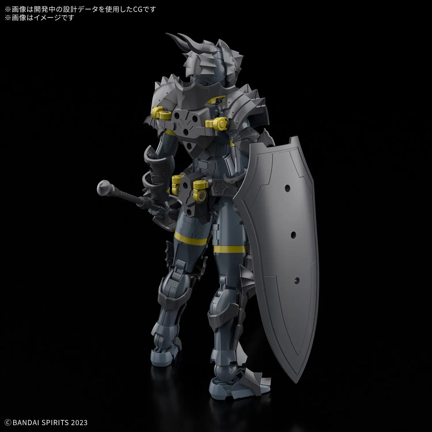 Bandai 30mf  Rosan Lancer [4573102685872]