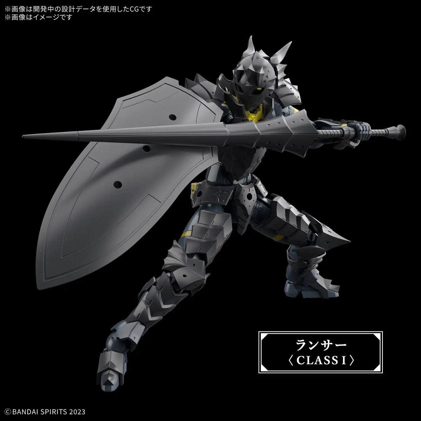 Bandai 30mf  Rosan Lancer [4573102685872]
