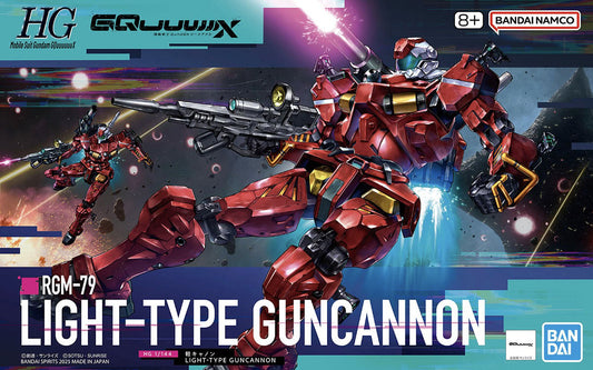 Bandai HG 1/144 RGM-79 Light-Type Guncannon [4573102685933]