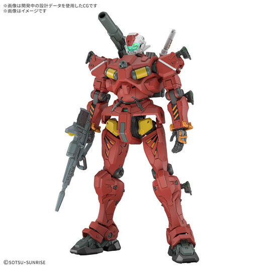 Bandai HG 1/144 RGM-79 Light-Type Guncannon [4573102685933]