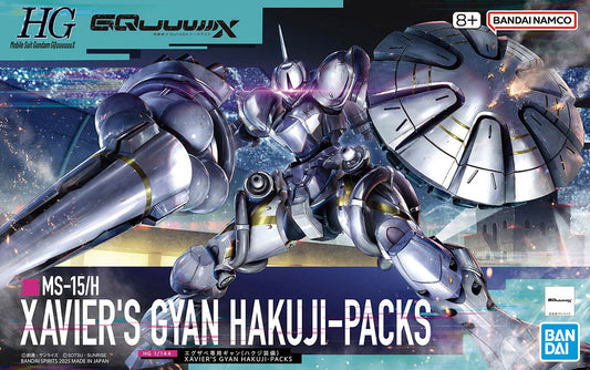 Bandai HG 1/144 Xavier's Gyan Hakuji-Packs [4573102685940]