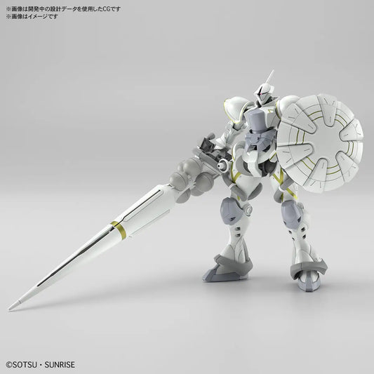 Bandai HG 1/144 Xavier's Gyan Hakuji-Packs [4573102685940]