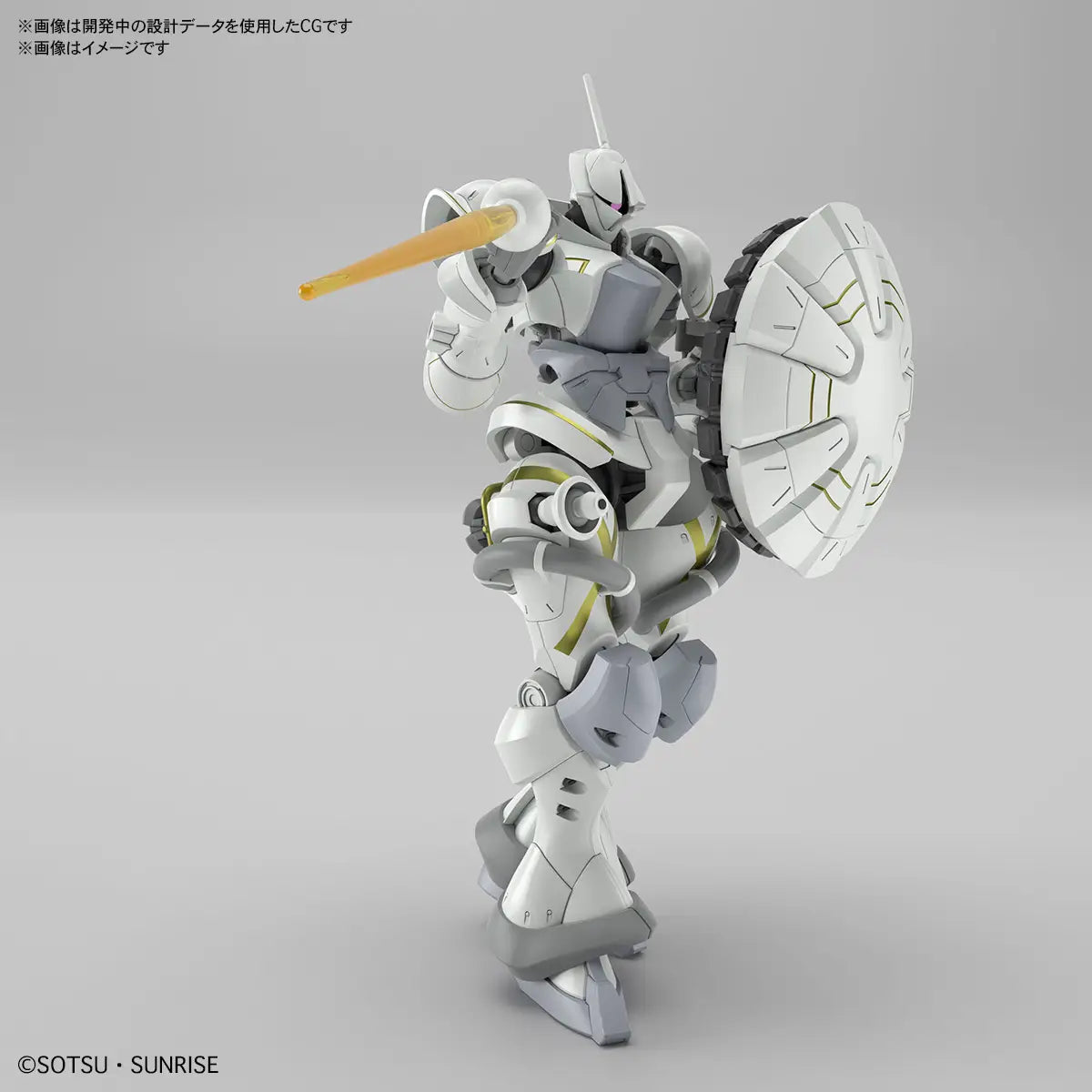 Bandai HG 1/144 Xavier's Gyan Hakuji-Packs [4573102685940]