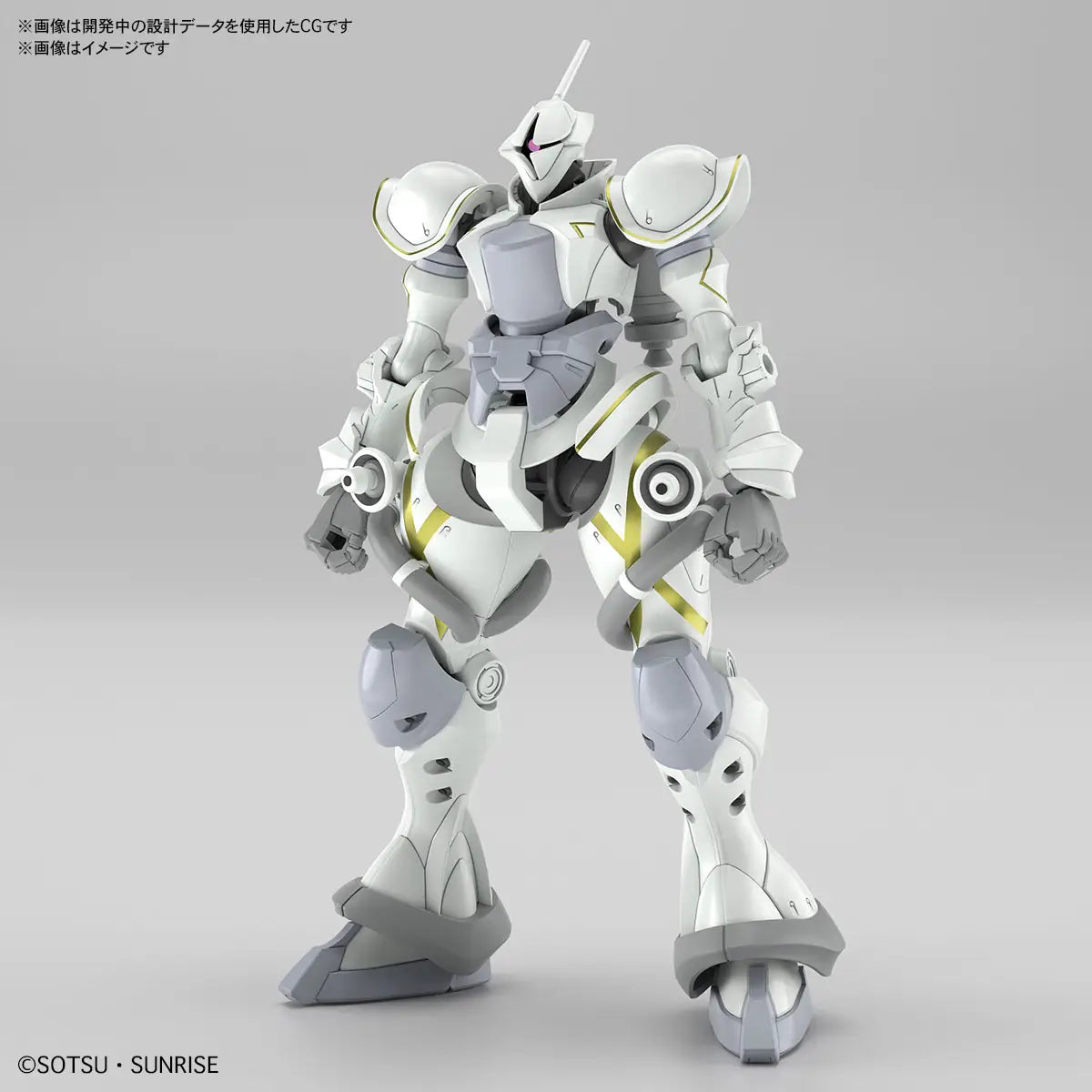 Bandai HG 1/144 Xavier's Gyan Hakuji-Packs [4573102685940]