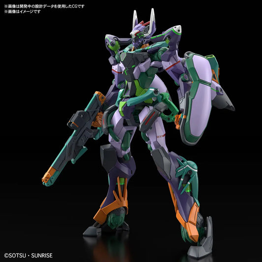 Bandai HG 1/144 GFreD [4573102686824]
