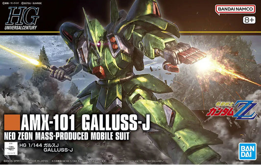 Bandai HG 1/144 AMX-101 Galluss-J [4573102688453]