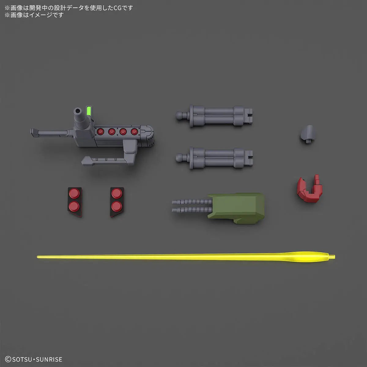 Bandai HG 1/144 AMX-101 Galluss-J [4573102688453]