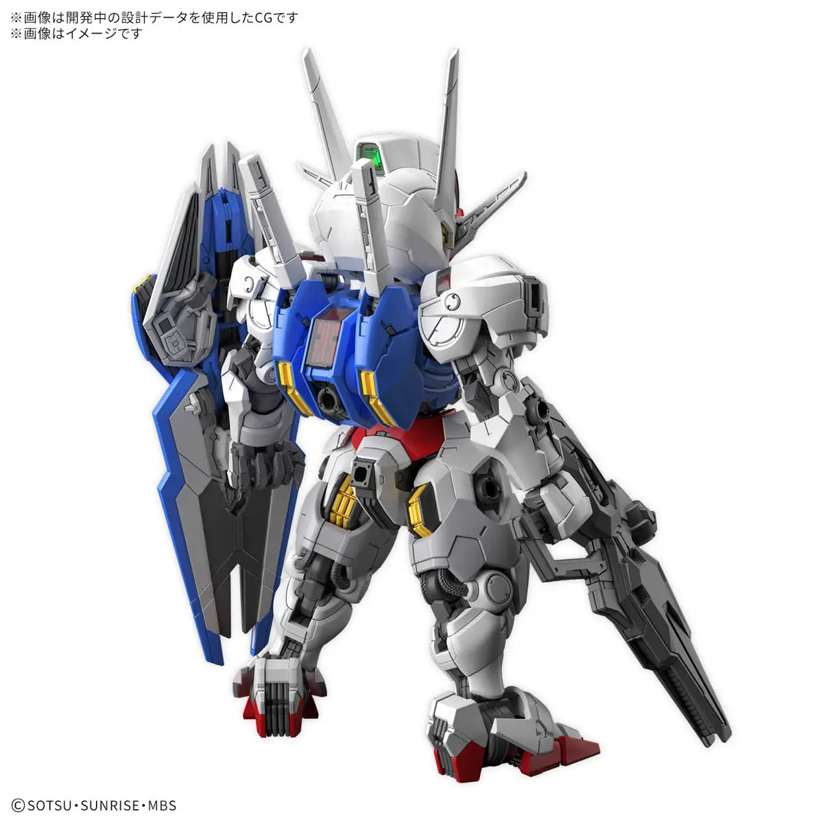Bandai MGSD  XVX-016 Gundam Aerial [4573102688460]