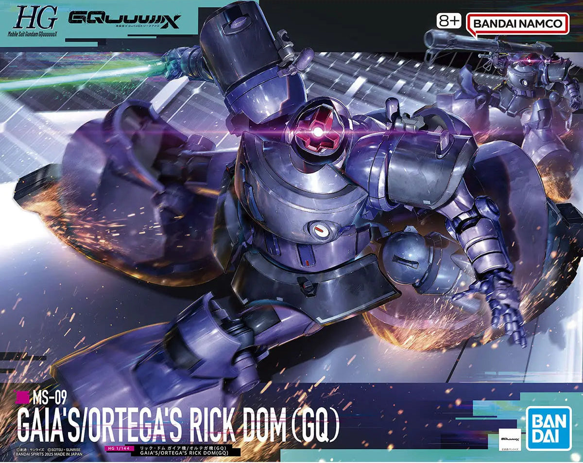 Bandai HG 1/144 Gaia's/Ortega's Rick Dom (GQ) [4573102688682]