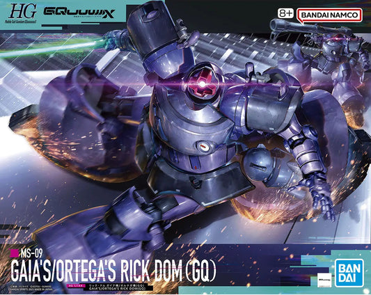 Bandai HG 1/144 Gaia's/Ortega's Rick Dom (GQ) [4573102688682]