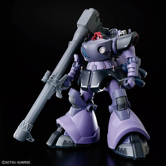 Bandai HG 1/144 Gaia's/Ortega's Rick Dom (GQ) [4573102688682]