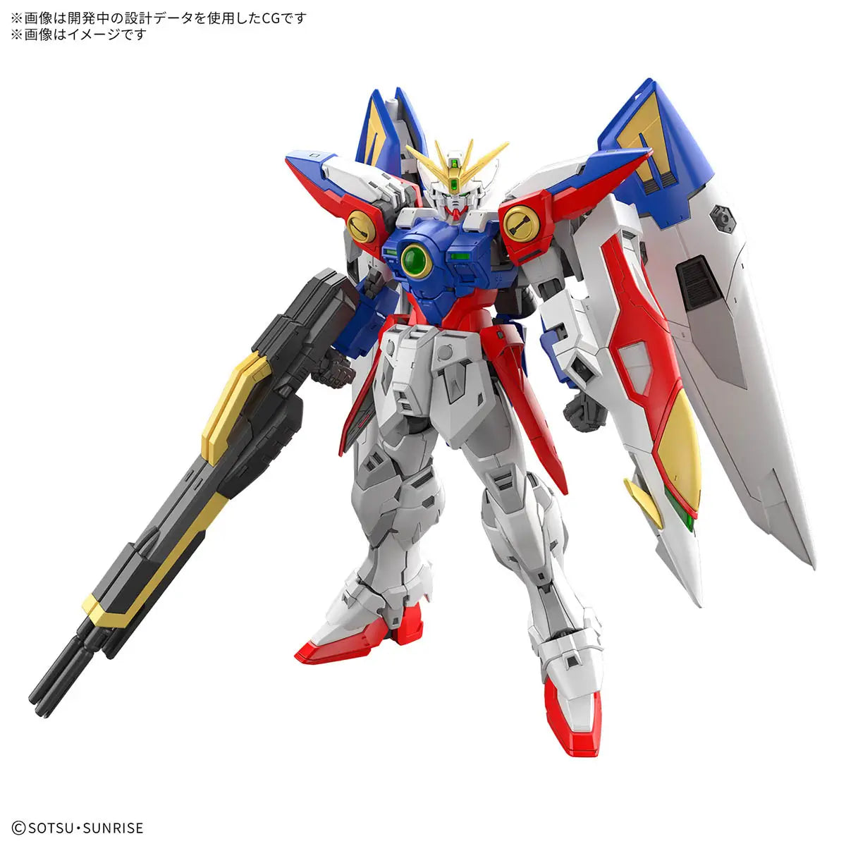 Bandai RG 1/144 Wing Gundam Zero [4573102688743]