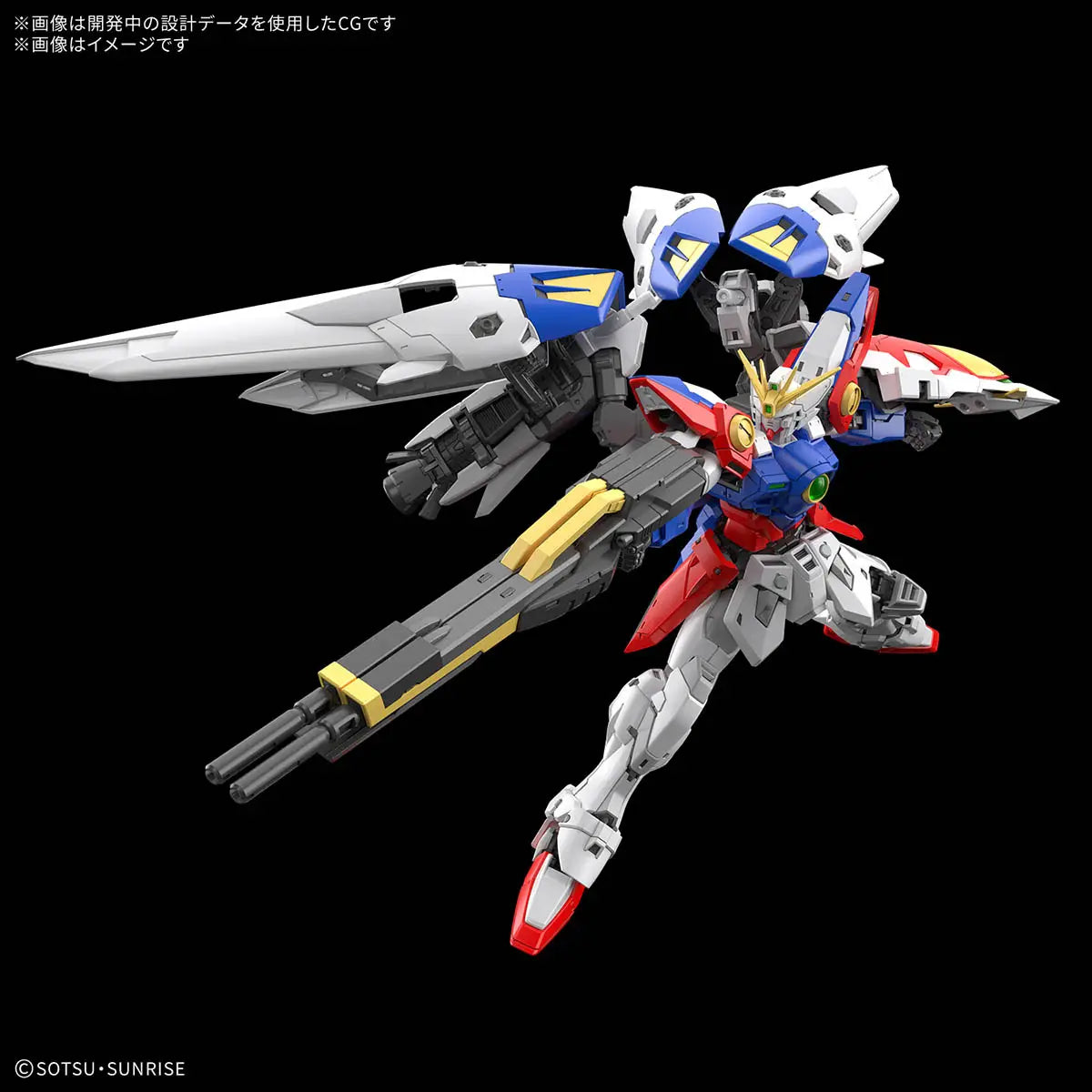 Bandai RG 1/144 Wing Gundam Zero [4573102688743]