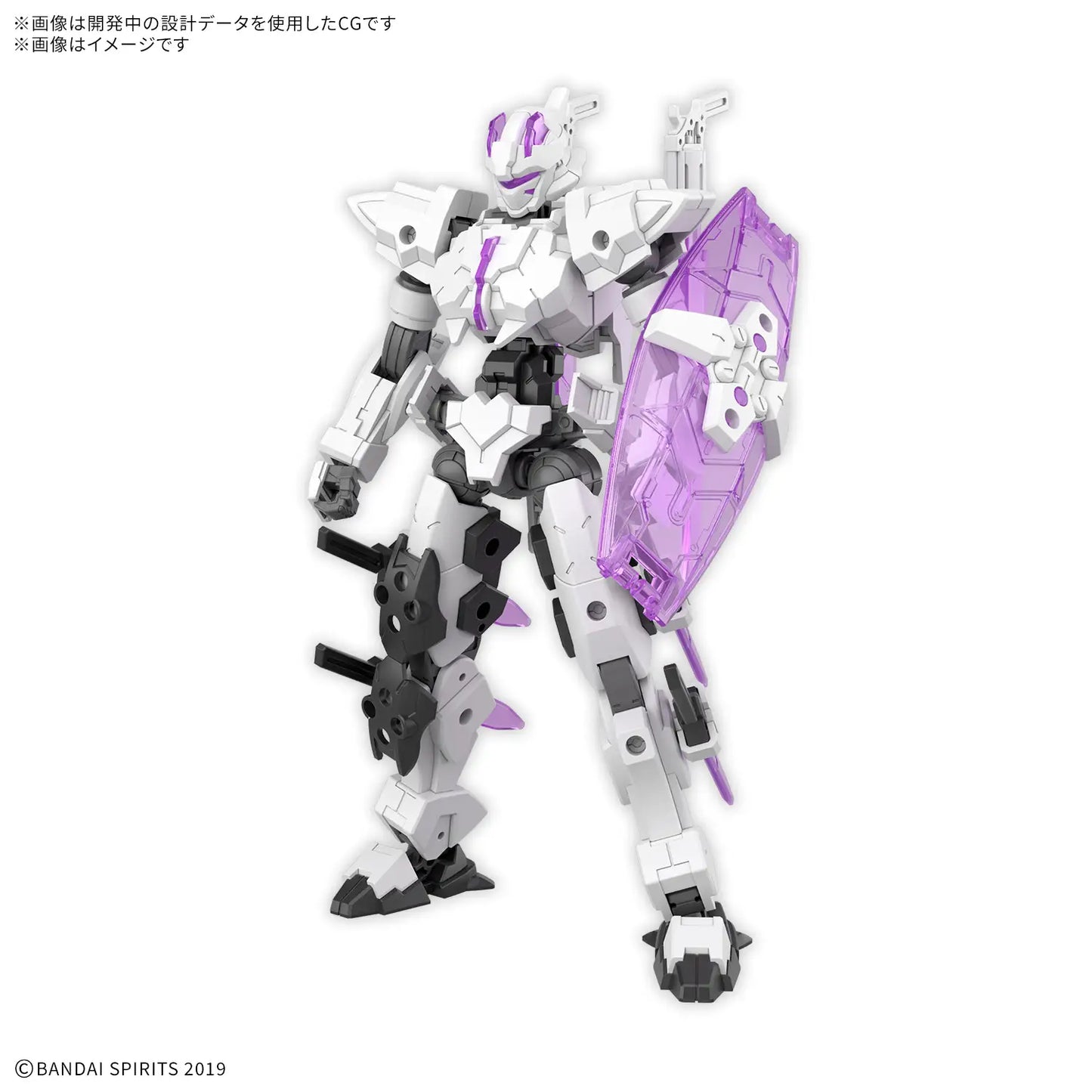 バンダイ 30mm EXM-X20A レビニクス(Type-A) [4573102691613]