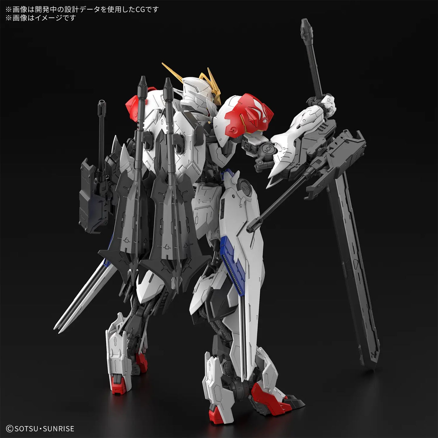 Bandai MG 1/100 Gundam Barbatos Lupus [4573102691811]