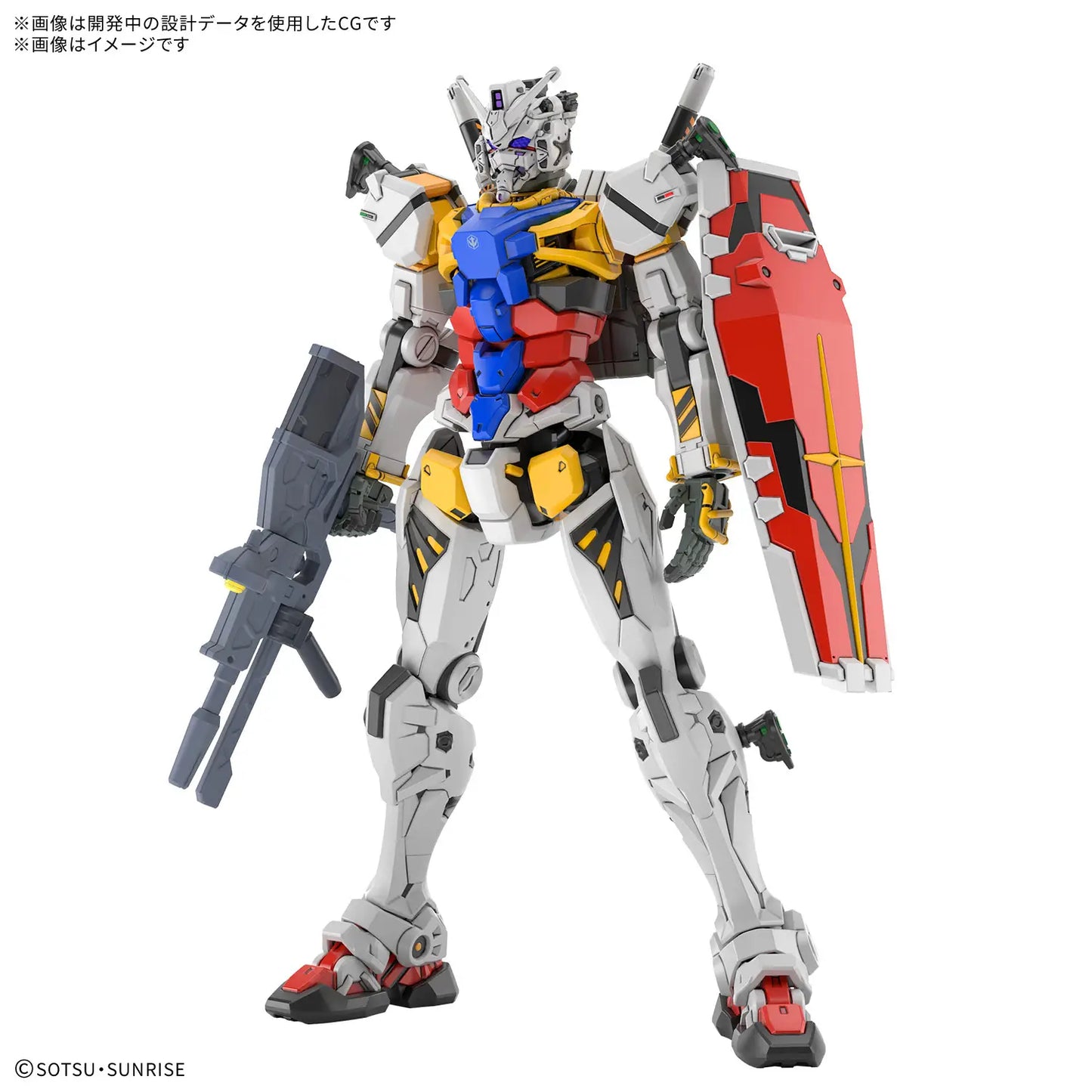 Bandai HG 1/144 RX-78-02 White Gundam [4573102691897]