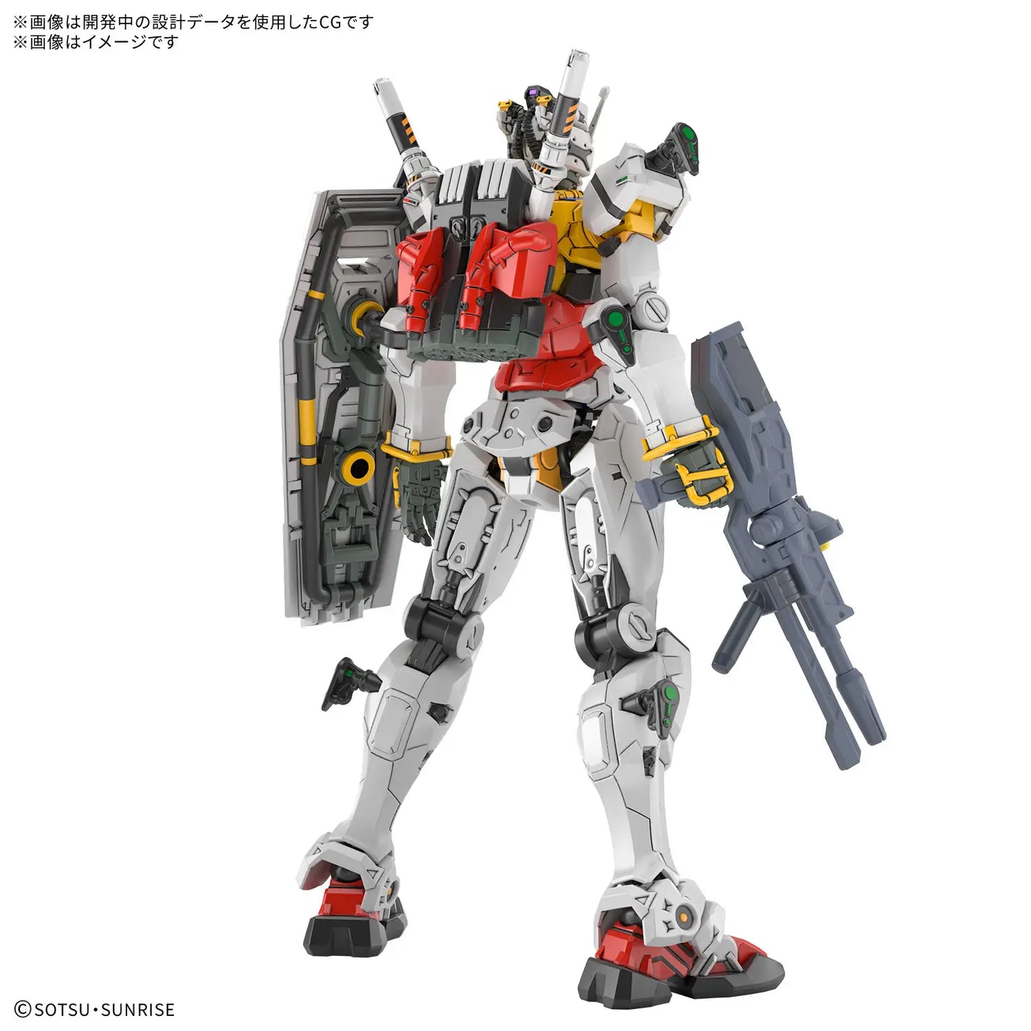 Bandai HG 1/144 RX-78-02 White Gundam [4573102691897]