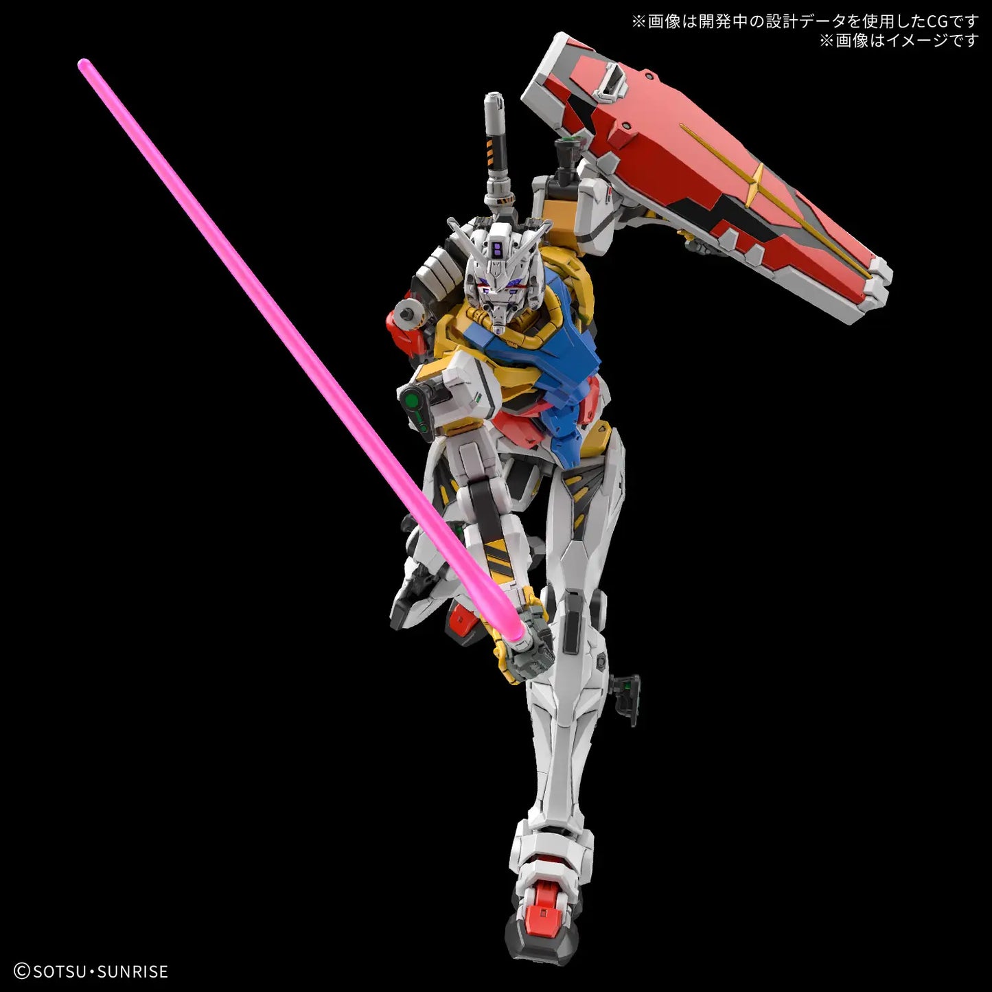 Bandai HG 1/144 RX-78-02 White Gundam [4573102691897]