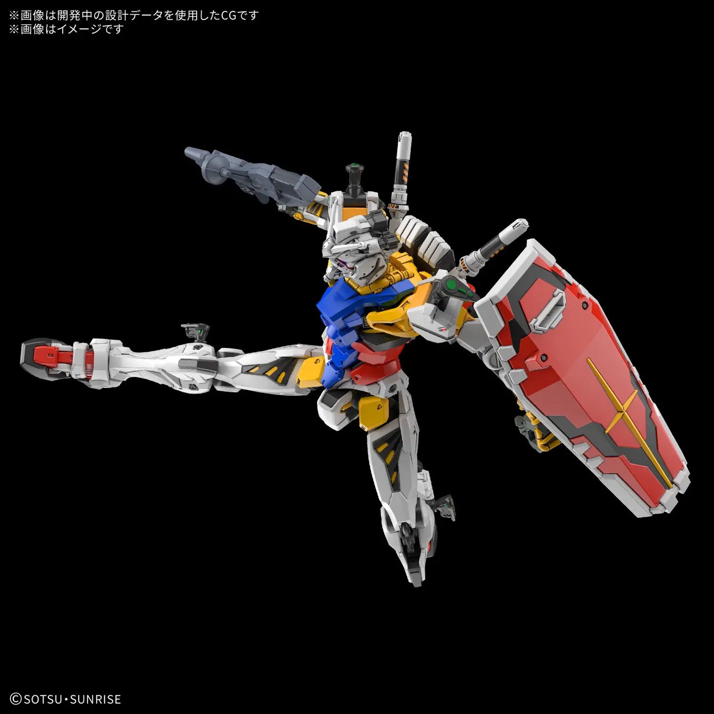 Bandai HG 1/144 RX-78-02 White Gundam [4573102691897]