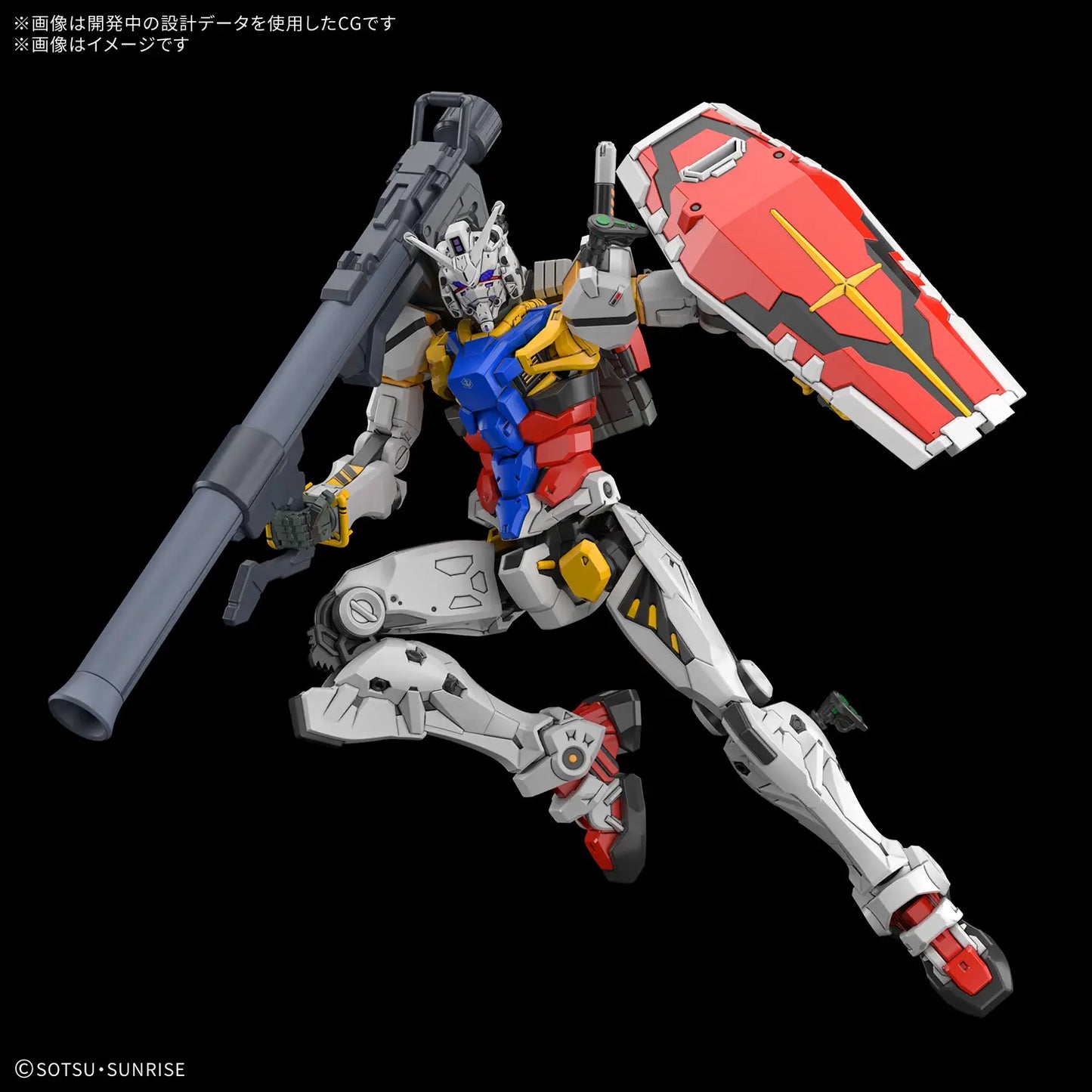 Bandai HG 1/144 RX-78-02 White Gundam [4573102691897]