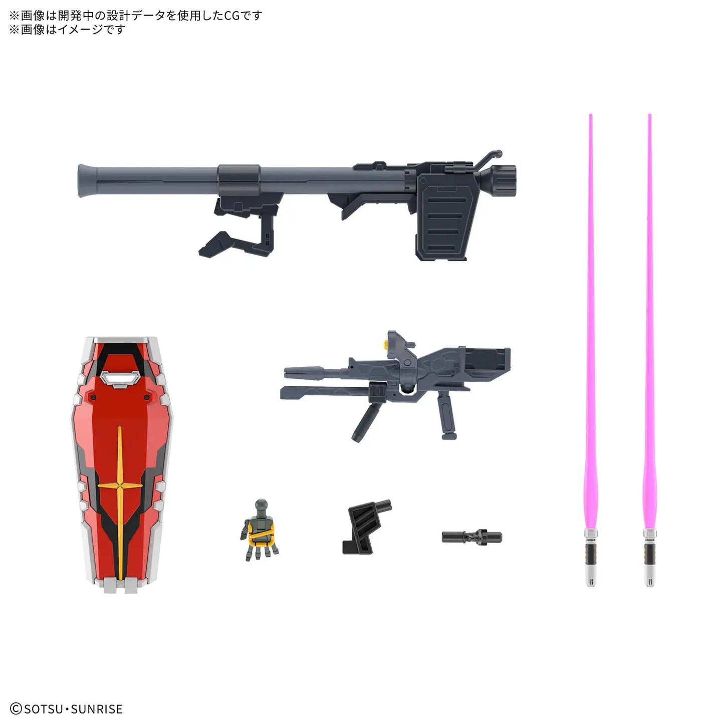 Bandai HG 1/144 RX-78-02 White Gundam [4573102691897]