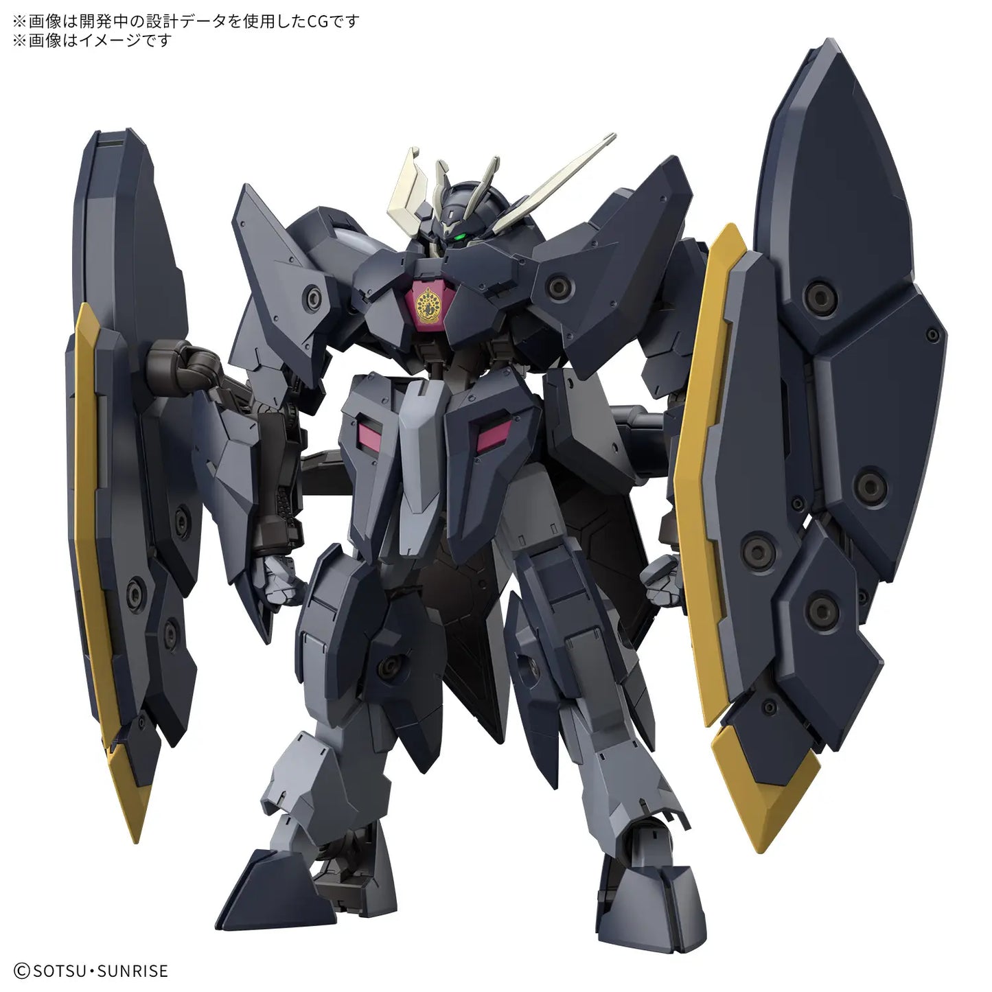 Bandai HG 1/144 Gundam Zagan [4573102691927]