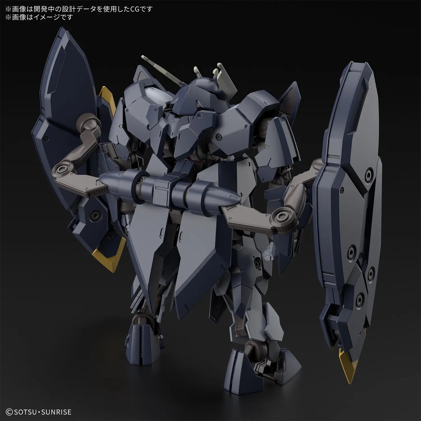 Bandai HG 1/144 Gundam Zagan [4573102691927]