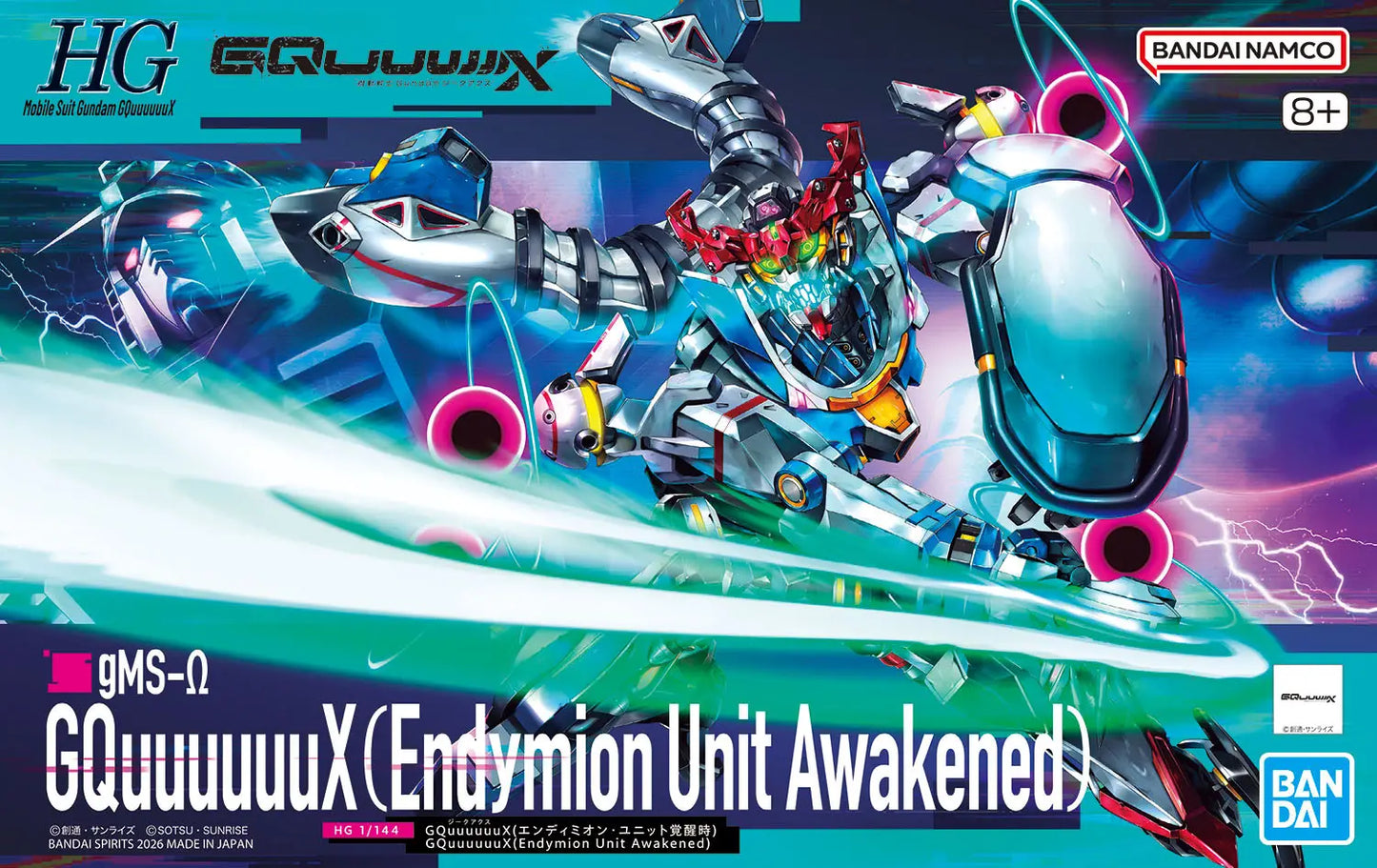 Bandai HG 1/144 GQuuuuuuX (Endymion Unit Awakened) [4573102720009]