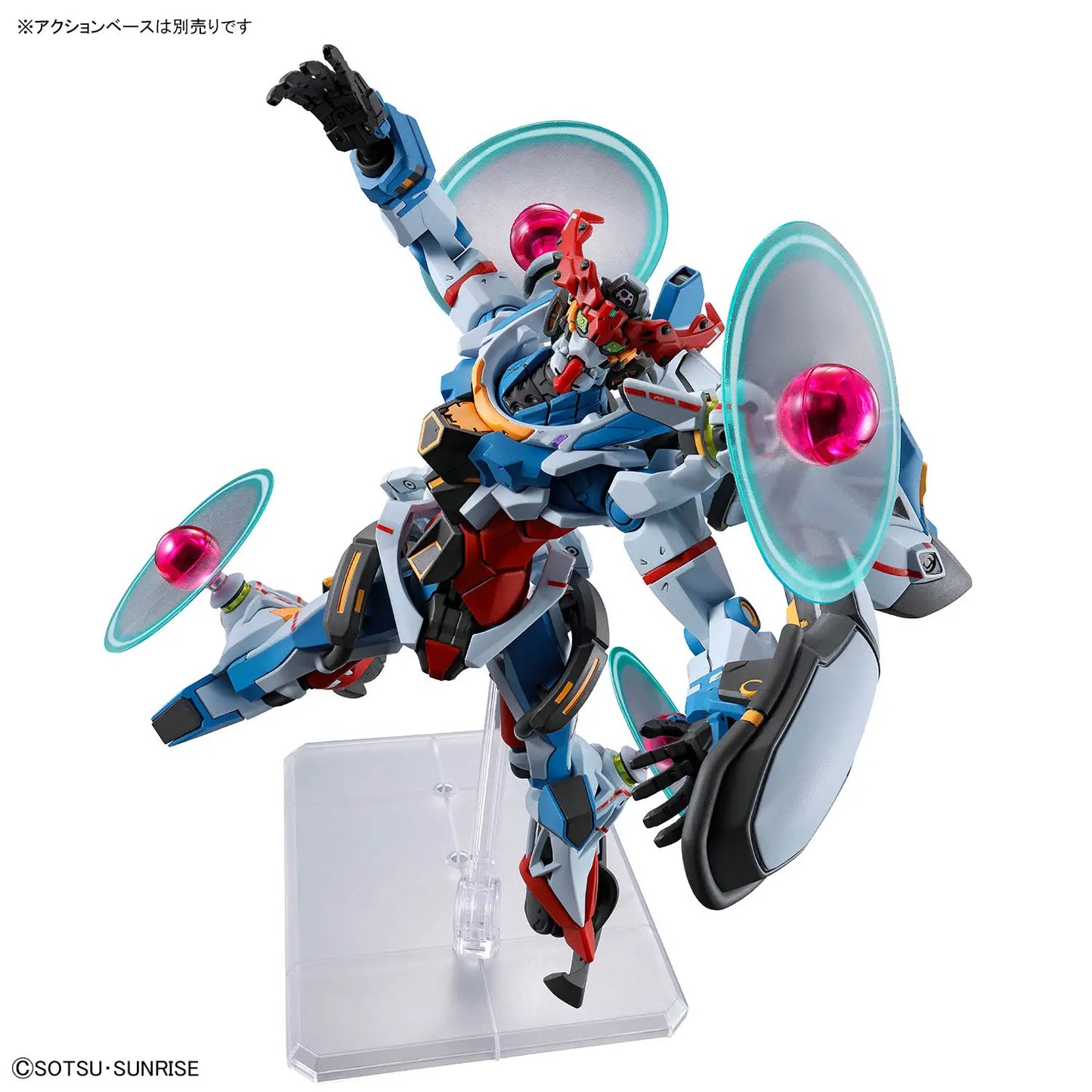 Bandai HG 1/144 GQuuuuuuX (Endymion Unit Awakened) [4573102720009]