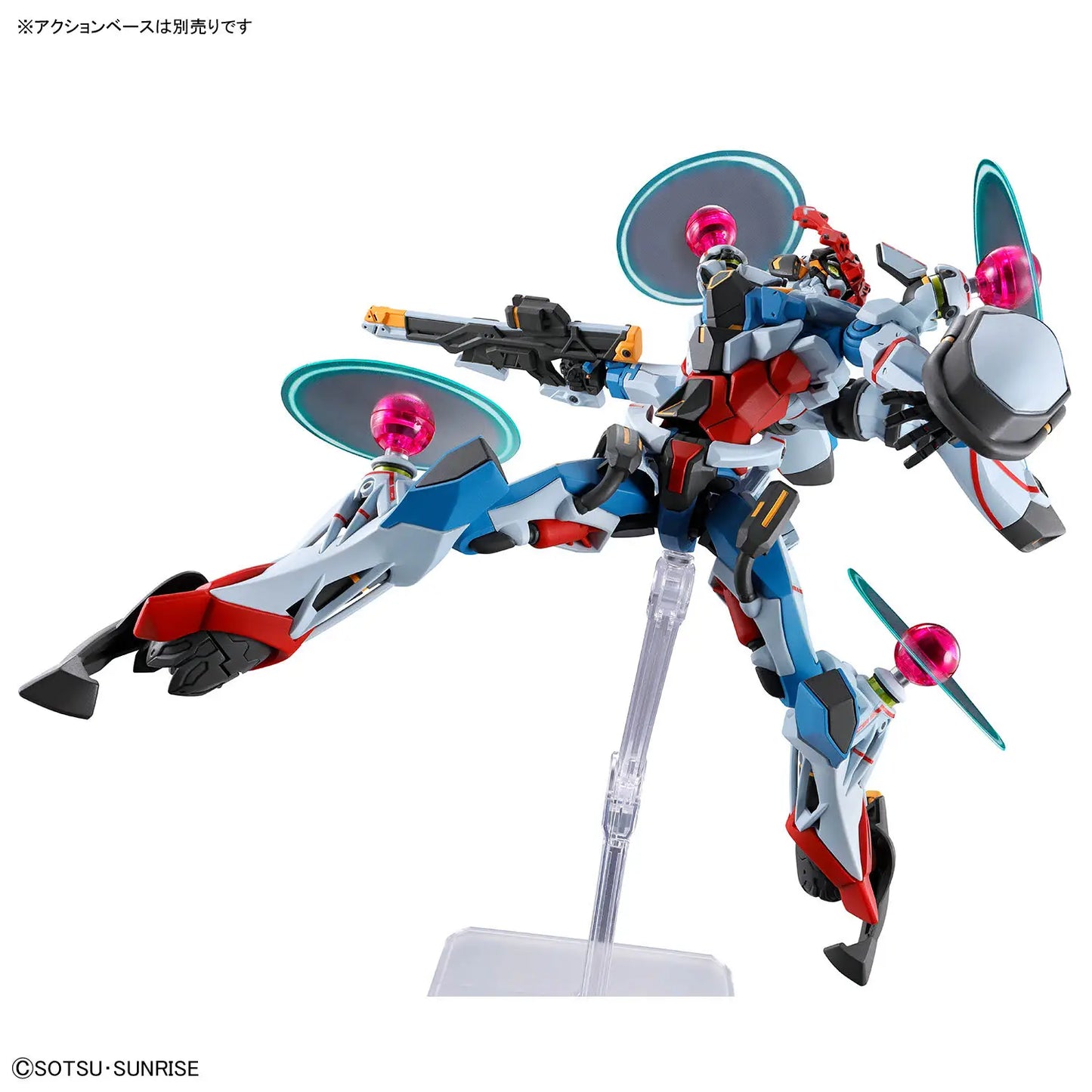 Bandai HG 1/144 GQuuuuuuX (Endymion Unit Awakened) [4573102720009]
