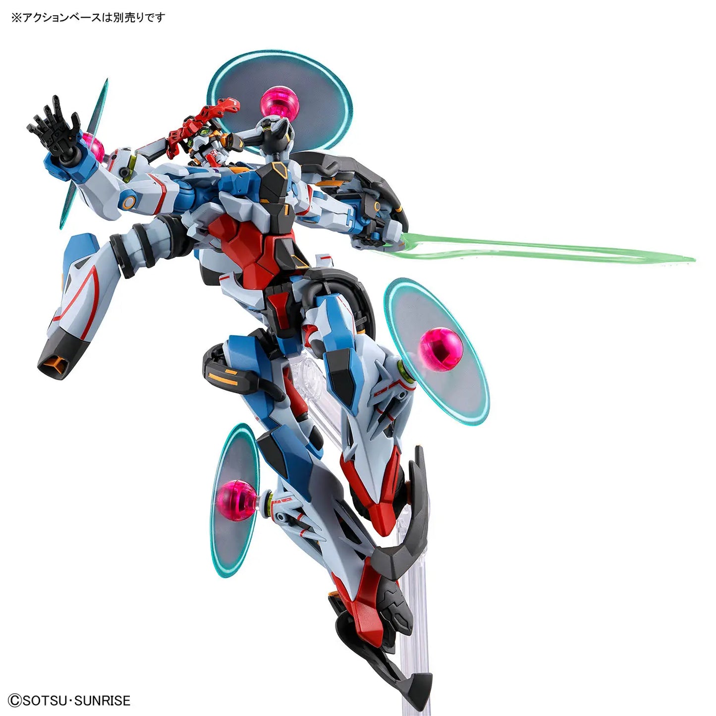 Bandai HG 1/144 GQuuuuuuX (Endymion Unit Awakened) [4573102720009]