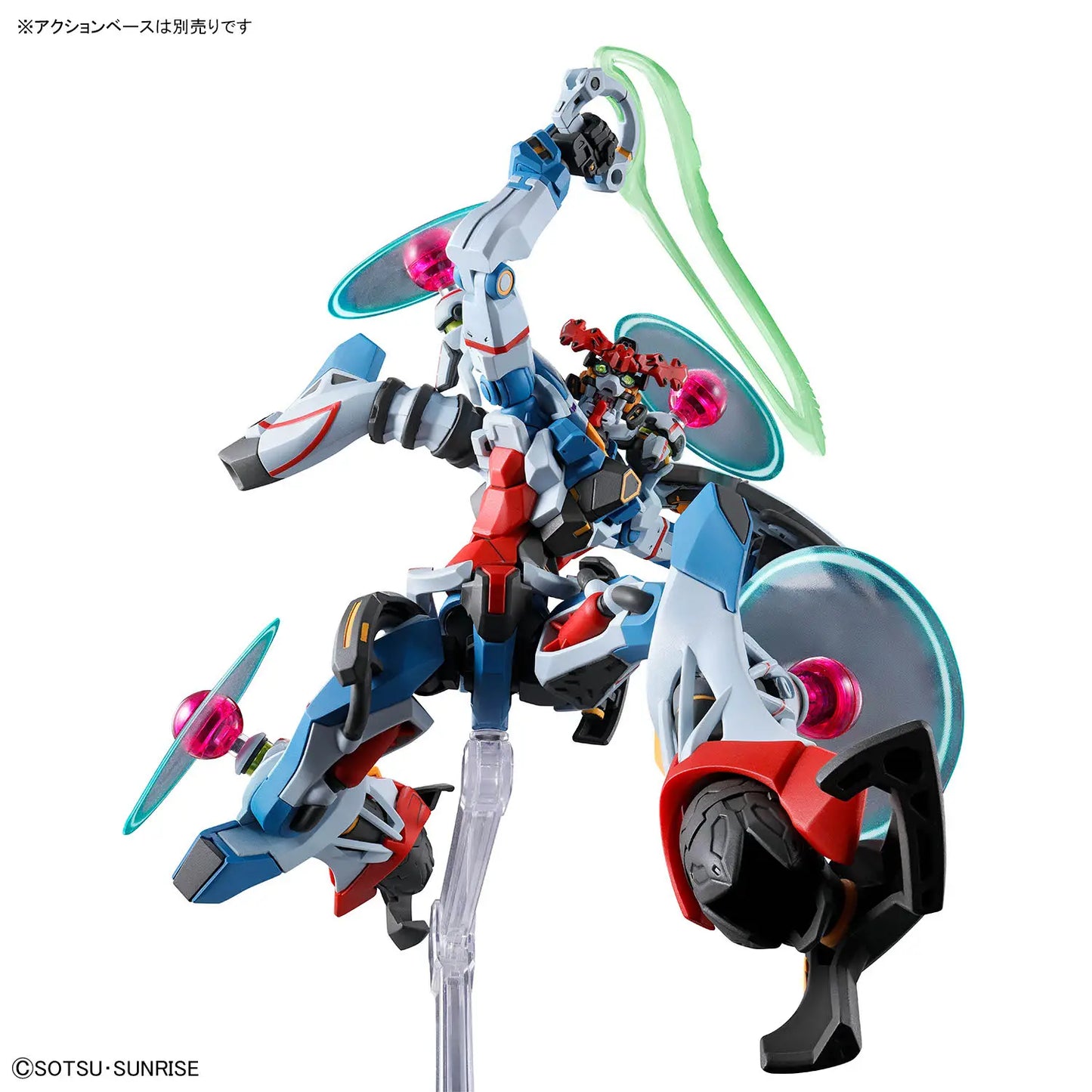 Bandai HG 1/144 GQuuuuuuX (Endymion Unit Awakened) [4573102720009]