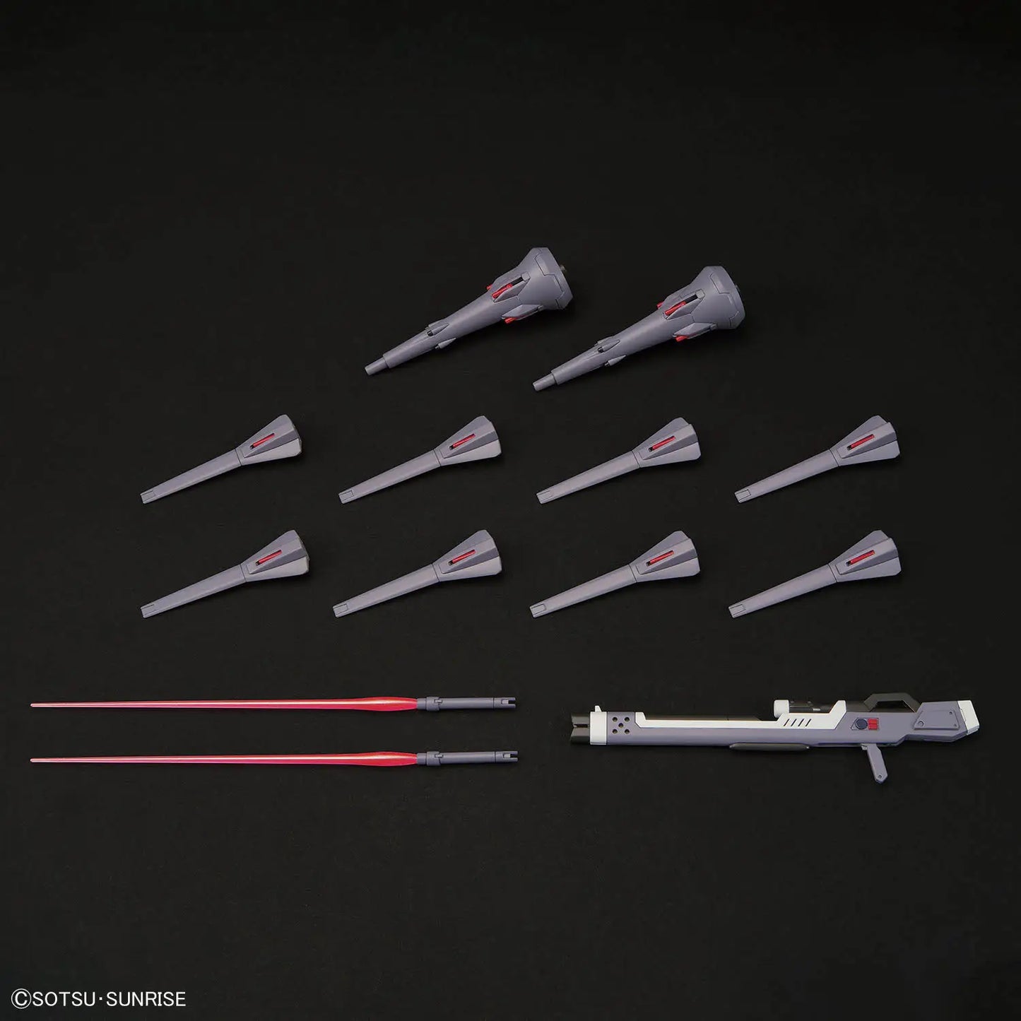 Bandai HG 1/144 ZGMF-X666S Legend Gundam [4573102720030]