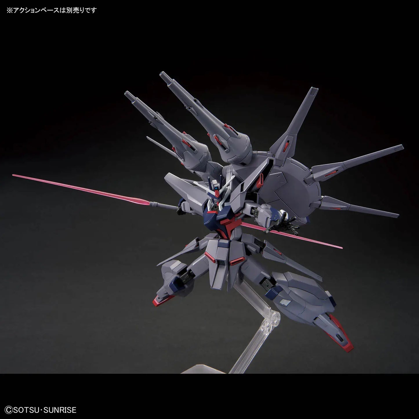 Bandai HG 1/144 ZGMF-X666S Legend Gundam [4573102720030]