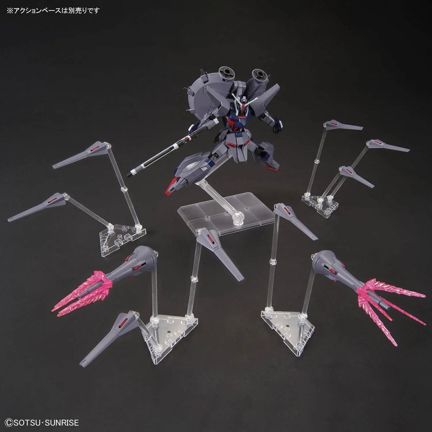 Bandai HG 1/144 ZGMF-X666S Legend Gundam [4573102720030]
