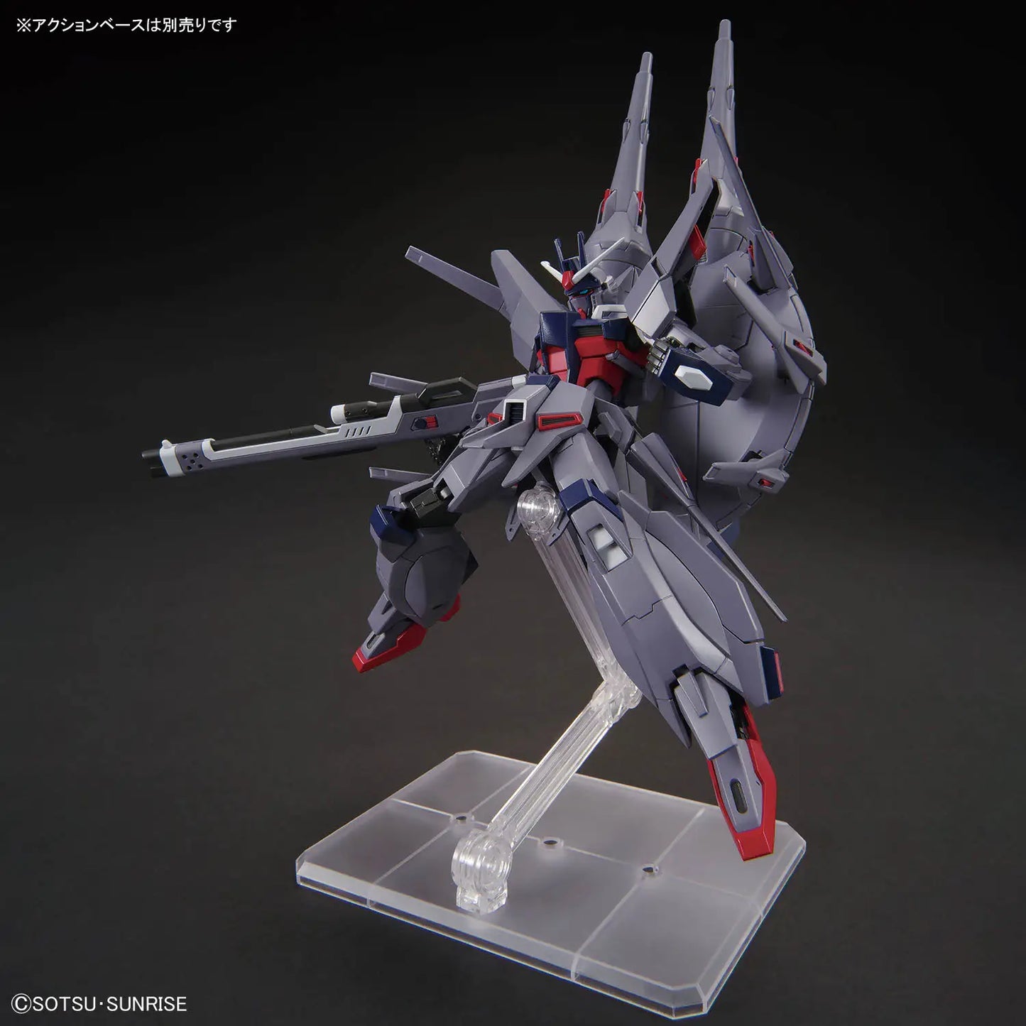 Bandai HG 1/144 ZGMF-X666S Legend Gundam [4573102720030]