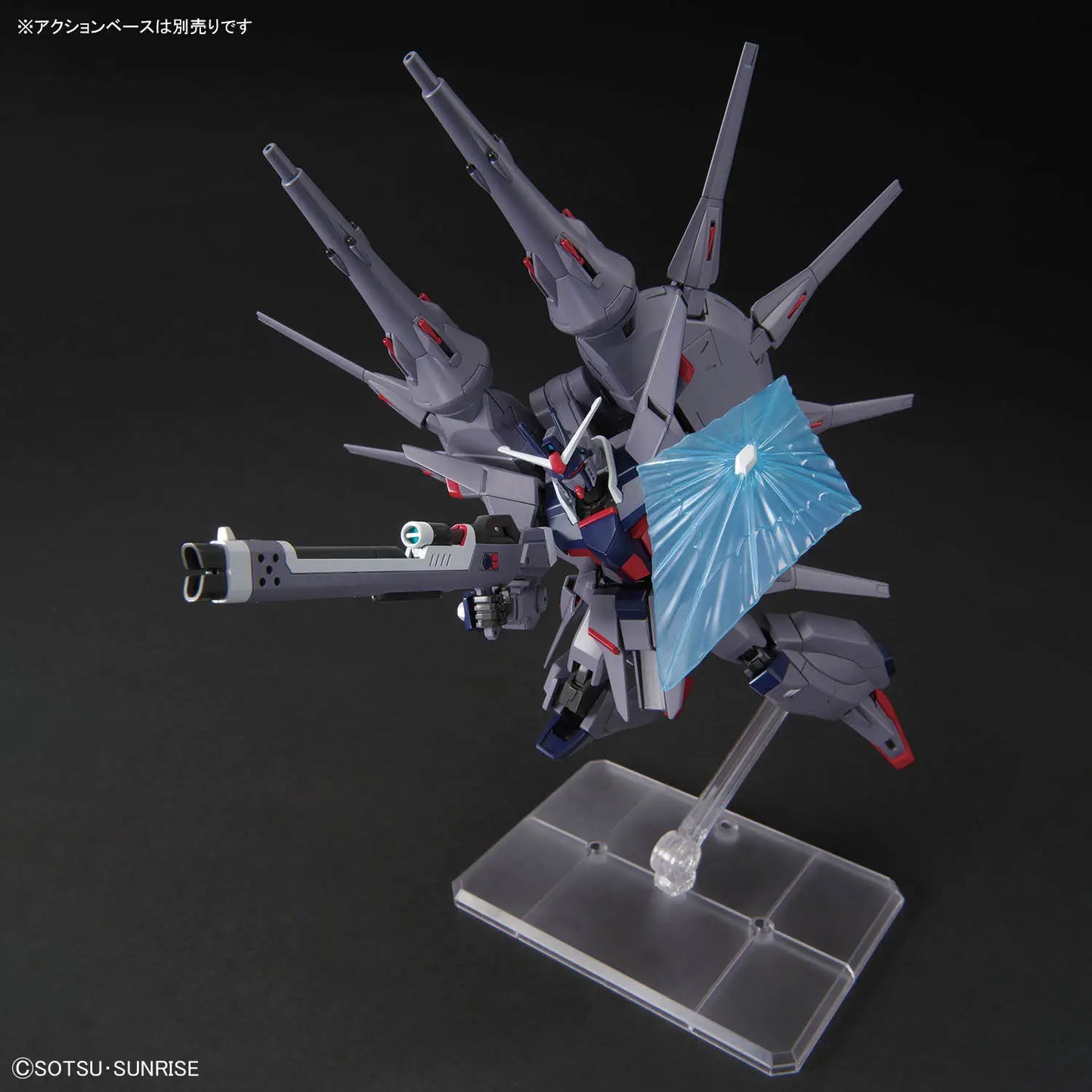 Bandai HG 1/144 ZGMF-X666S Legend Gundam [4573102720030]