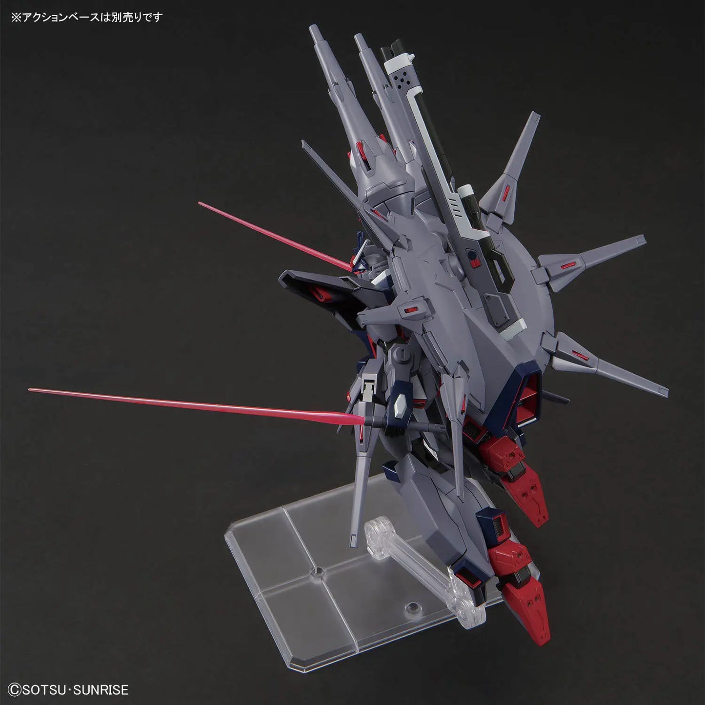 Bandai HG 1/144 ZGMF-X666S Legend Gundam [4573102720030]