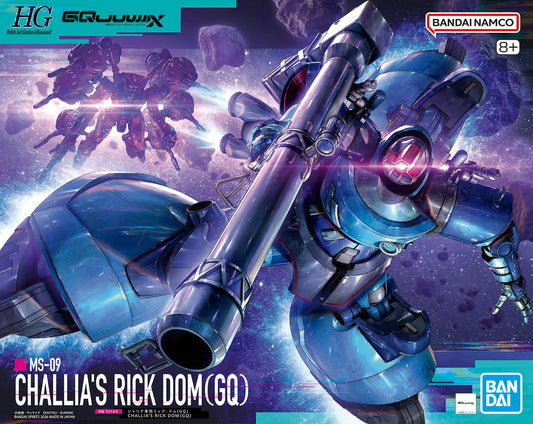 Bandai HG 1/144 Challia's Rick Dom (GQ) [4573102720184]