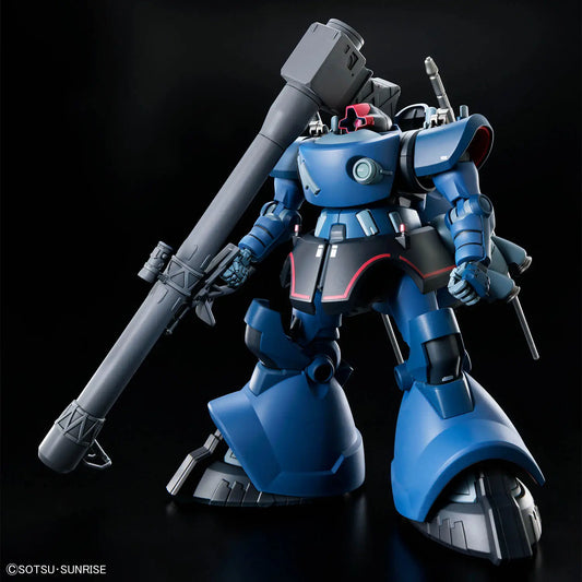 Bandai HG 1/144 Challia's Rick Dom (GQ) [4573102720184]