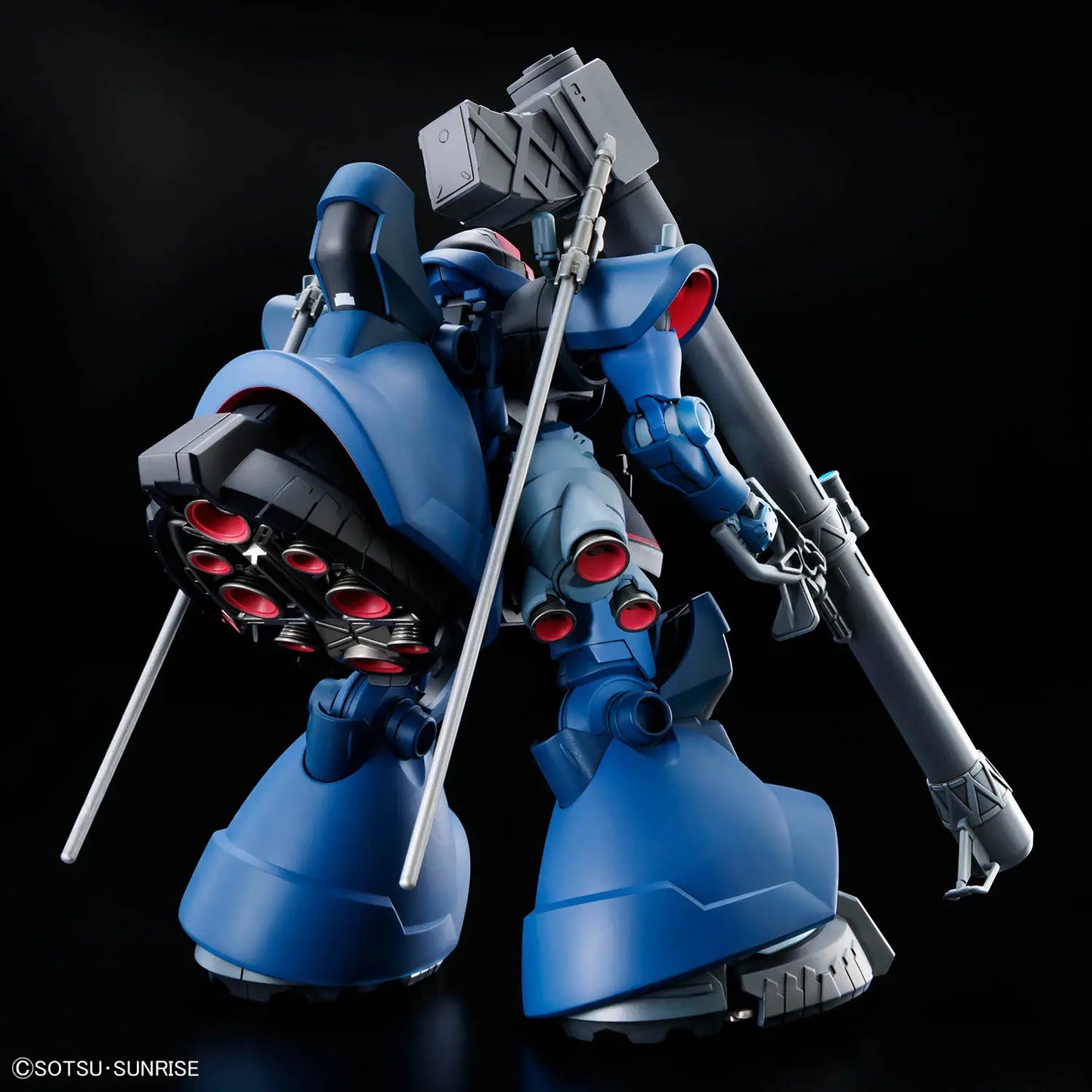 Bandai HG 1/144 Challia's Rick Dom (GQ) [4573102720184]