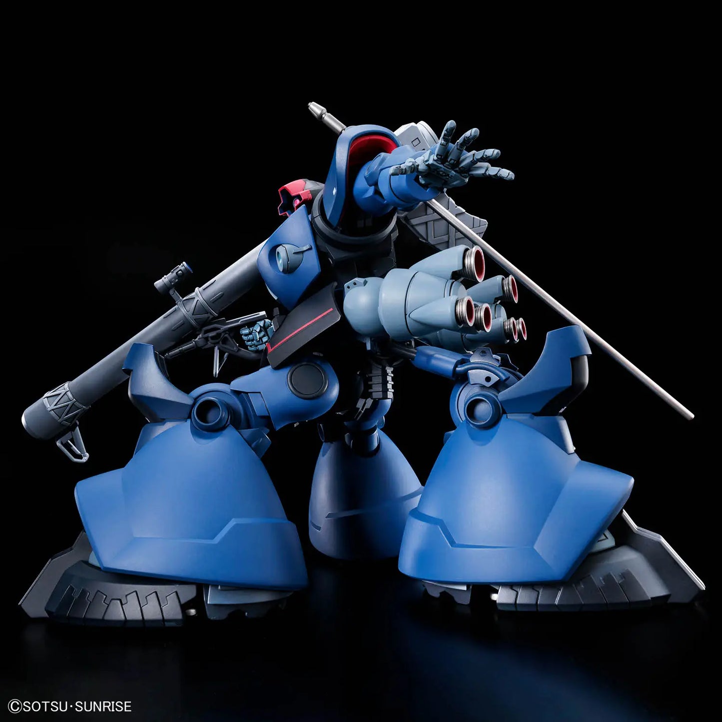 Bandai HG 1/144 Challia's Rick Dom (GQ) [4573102720184]