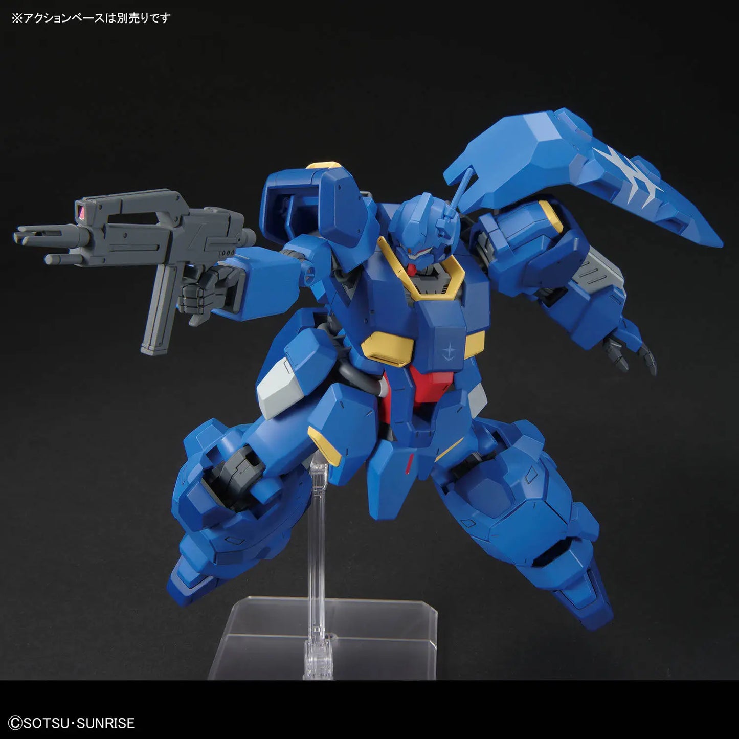Bandai HG 1/144 FD-03-00 Gustav Karl Type-00 [4573102720191]
