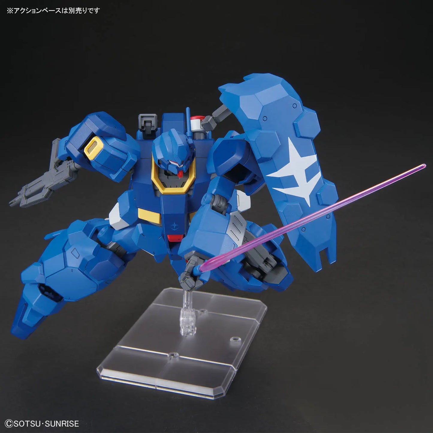Bandai HG 1/144 FD-03-00 Gustav Karl Type-00 [4573102720191]