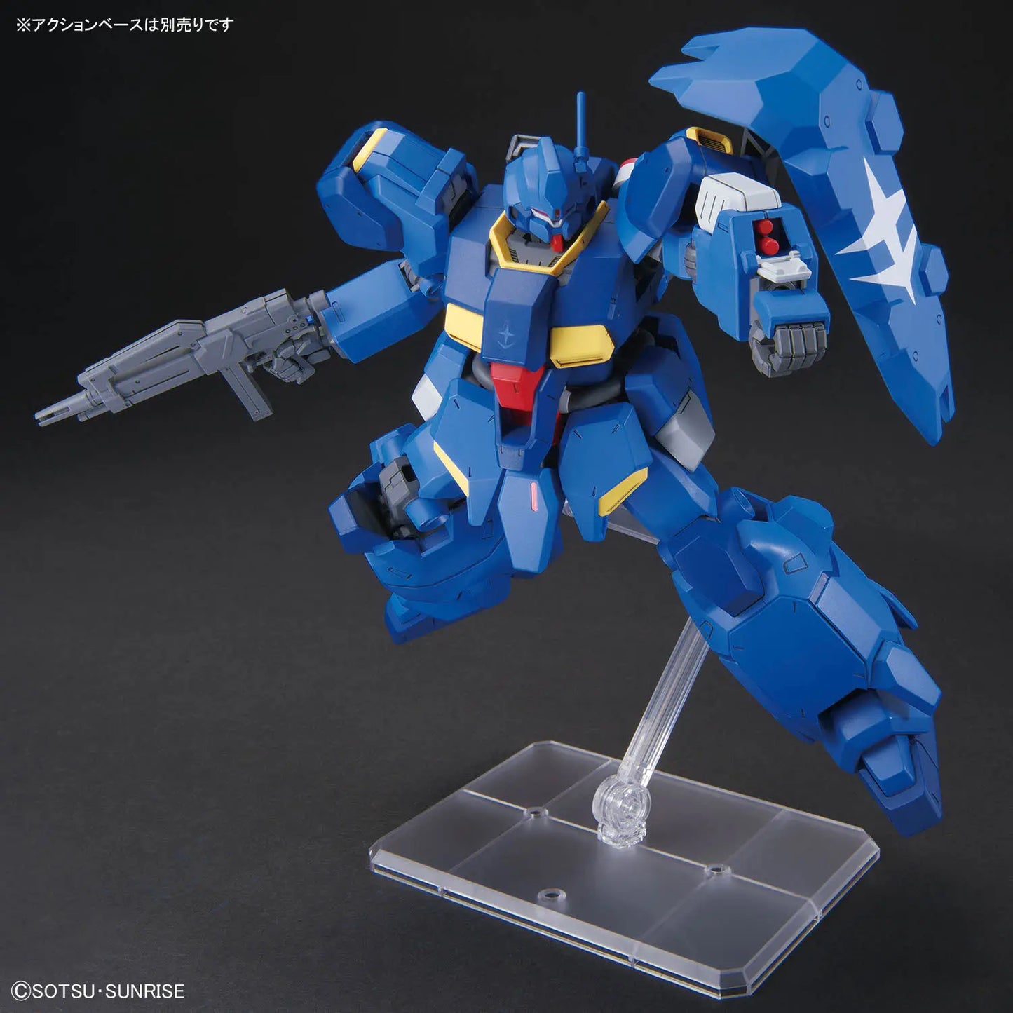 Bandai HG 1/144 FD-03-00 Gustav Karl Type-00 [4573102720191]