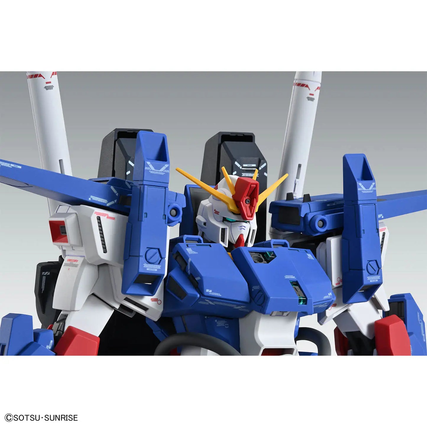Bandai MG 1/100 Full Armor ZZ Gundam "Ver.Ka" [4573102720269]