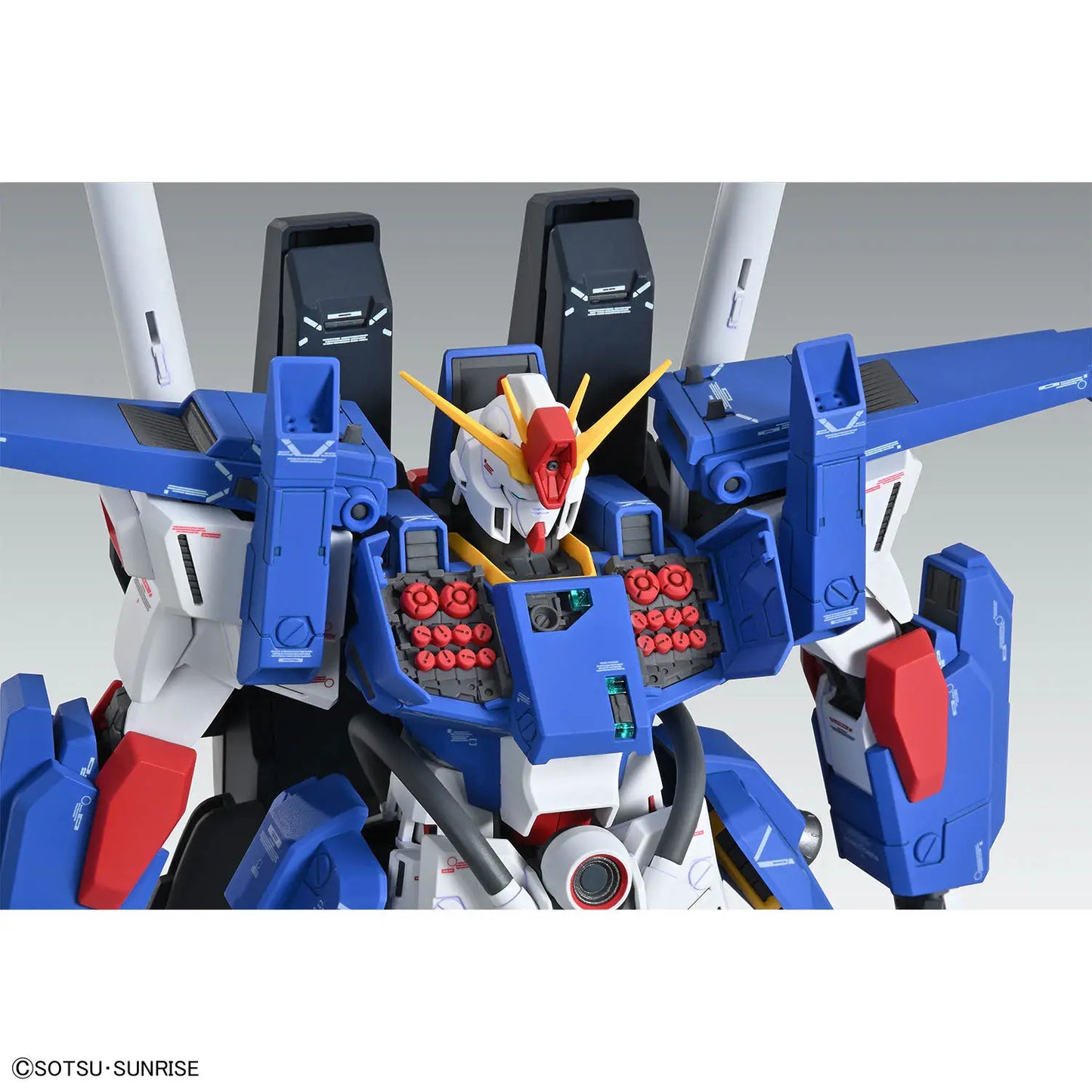 Bandai MG 1/100 Full Armor ZZ Gundam "Ver.Ka" [4573102720269]